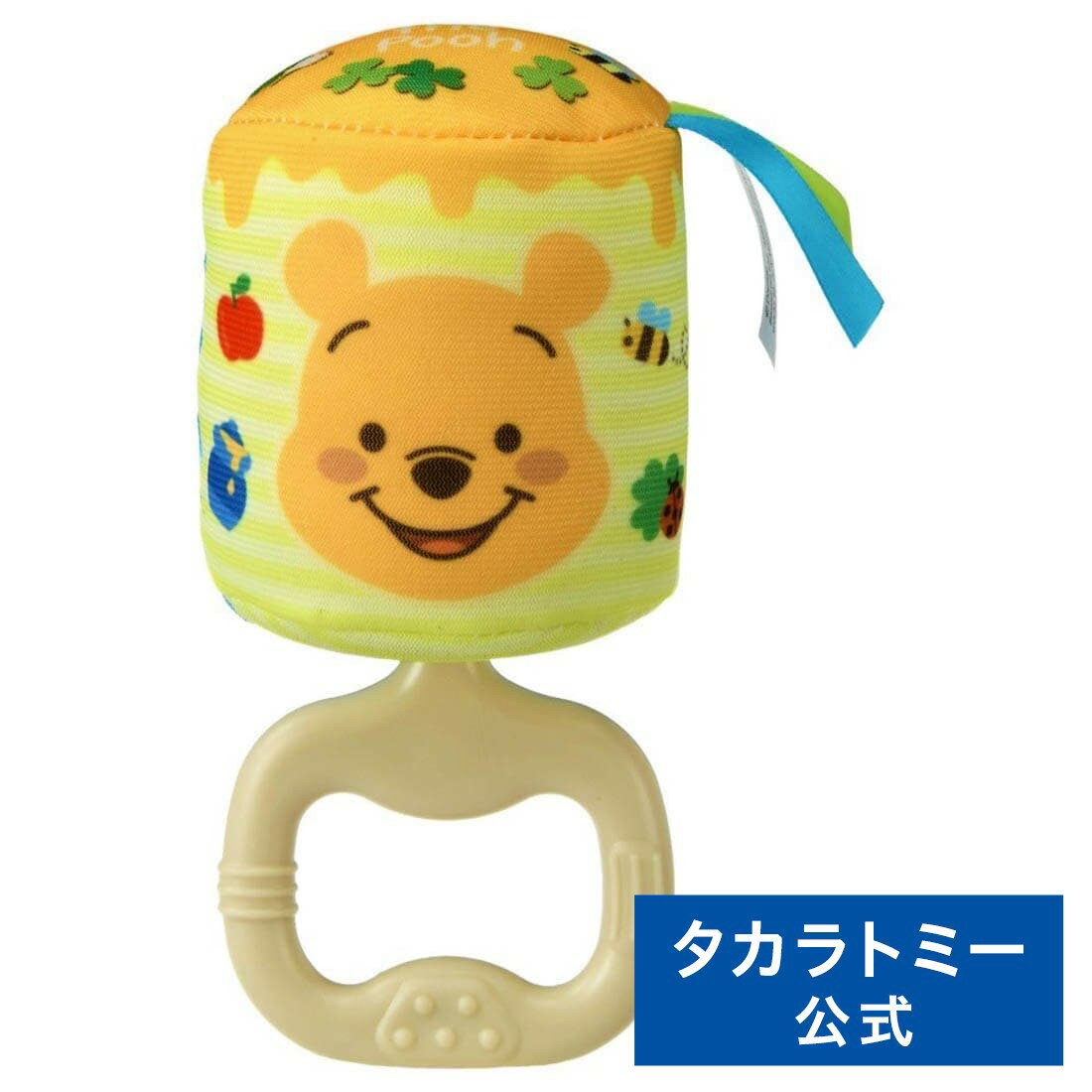 【ポイント15倍:ブラックフライデー限定】 カミカミポロロンチャイム くまのプーさん | タカラトミー ディズニー Disney おもちゃ こども ギフト