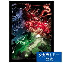 【2200円以上で送料当社負担：4/25(木)10:00まで】デュエル・マスターズ DXカードスリーブ 切札勝太&カツキング ー熱血の物語ー 銀トレ..