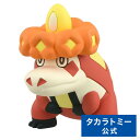 【P15倍:7/18~7/26 1:59】 ポケットモンスター モンコレ MS-32 アチゲータ | タカラトミー ポケモン ギフト