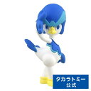 ポケットモンスター モンコレ MS-59 ウェルカモ | タカラトミー ポケモン ギフト