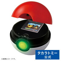 【ダイヤモンド会員P10倍：4/18限定】ポケットモンスター ポケモン バトルでゲット...