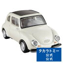 【P15倍:マラソン期間】 【ポイント20倍:5/30まで限定】 トミカプレミアム 35 スバル 360 | タカラトミー トミカ tomica おもちゃ こども 子供 ミニカー 車 くるま 乗り物 ギフト