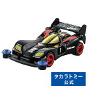 JADATOYS 1/24 ミニカー ワイルドスピード ダイキャストカー 2台セット ファイヤーブースト ダイキャスト 車 ワイルドスピード グッズ ワイスピ アメ車 車 おもちゃ 新作 ファスト X スーパーコンボ ジェットブレイク ハン ギフト プレゼント