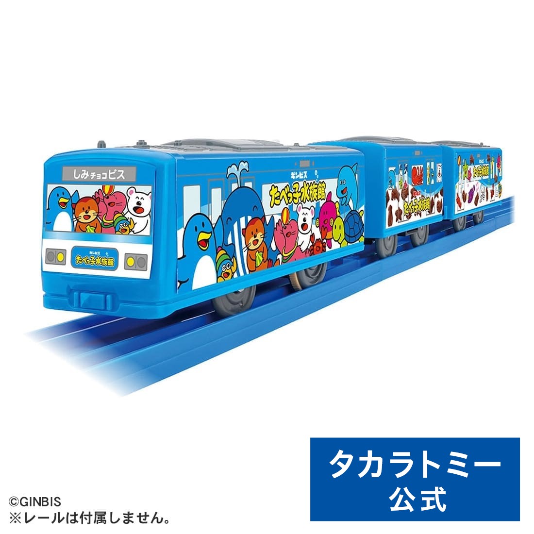 トレーン ダイキャストモデル No.83 阪急9300系(9400号車)