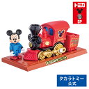 タカラトミーモールオリジナル ドリームトミカ SP ディズニーモータース ドリームジャーニー ミッキーマウス | タカラトミー トミカ tomica ディズニー...