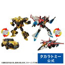 【国内:タカラトミーモール限定】トランスフォーマー TRANSFORMERS REACTIVATE バンブルビー＆スタースクリーム | タカラトミー TF バンブルビー スタースクリーム フィギュア ロボット おもちゃ 限定 映画 変形 合体 ギフト