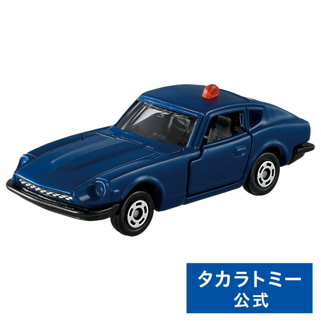 トミカショップオリジナル 日産 フェアレディZ トミカタウン覆面パトロールカー | タカラトミー トミカ tomica トミカタウン パトロールカー おもちゃ こども 子供 ミニカー 車 くるま 乗り物 ギフトのサムネイル