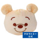 ディズニーキャラクター Nuiパン ぬいぐるみバッジ キャラクターパン プー | タカラトミー ディズニー Disney おもちゃ こども ギフト