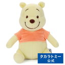 ディズニーキャラクター Favorite Colors ぬいぐるみS くまのプーさん(アカシアハニー) | タカラトミー ディズニー Disney おもちゃ こども ギフト