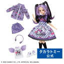 クールなクロミ リカちゃん DX カジュアル&パープルワンピセット | タカラトミー りかちゃん リカちゃん人形 おもちゃ こども 子供 人形 人形遊び 小物 ...