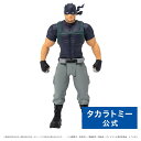 CK-V03 COLLEKAZARO ヴィジランテ ナックルダスター | タカラトミー コレカザロ T-SPARK ヒロアカ フィギュア おもちゃ こども 子供...