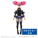 CK-V02 COLLEKAZARO ヴィジランテ ポップ☆ステップ | タカラトミー コレカザロ T-SPARK ヒロアカ フィギュア おもちゃ こども 子供 小学生 ギフト