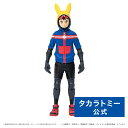 CK-V01 COLLEKAZARO ヴィジランテ 灰廻航一 | タカラトミー コレカザロ T-SPARK ヒロアカ フィギュア おもちゃ こども 子供 小学生 ギフト