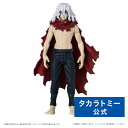 CK-M05 COLLEKAZARO 僕のヒーローアカデミア 死柄木弔 | タカラトミー コレカザロ T-SPARK ヒロアカ フィギュア おもちゃ こども 子供 小学生 ギフト