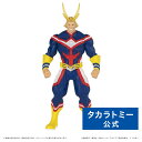 CK-M04 COLLEKAZARO 僕のヒーローアカデミア オールマイト | タカラトミー コレカザロ T-SPARK ヒロアカ フィギュア おもちゃ こども 子供 小学生 ギフト