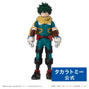 CK-M01 COLLEKAZARO 僕のヒーローアカデミア 緑谷出久 | タカラトミー コレカザロ T-SPARK ヒロアカ フィギュア おもちゃ こども 子供 小学生 ギフト