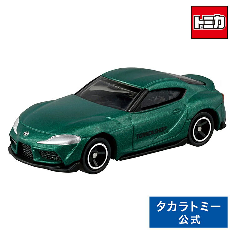 楽天市場】トミカショップ 限定 トミカの通販 楽天市場】トミカショップ 限定 トミカの通販
