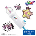 ウーニーズ ポンプルセット | タカラトミー ポンプル ポンプセット 風船 ふうせん デコレーション デコる おもちゃ 子供 こども ギフト