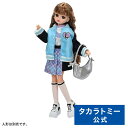 リカちゃん LW-11 スポーツMIX | タカラトミー りかちゃん リカちゃん人形 おもちゃ こども 子供 人形 人形遊び 小物 ギフト