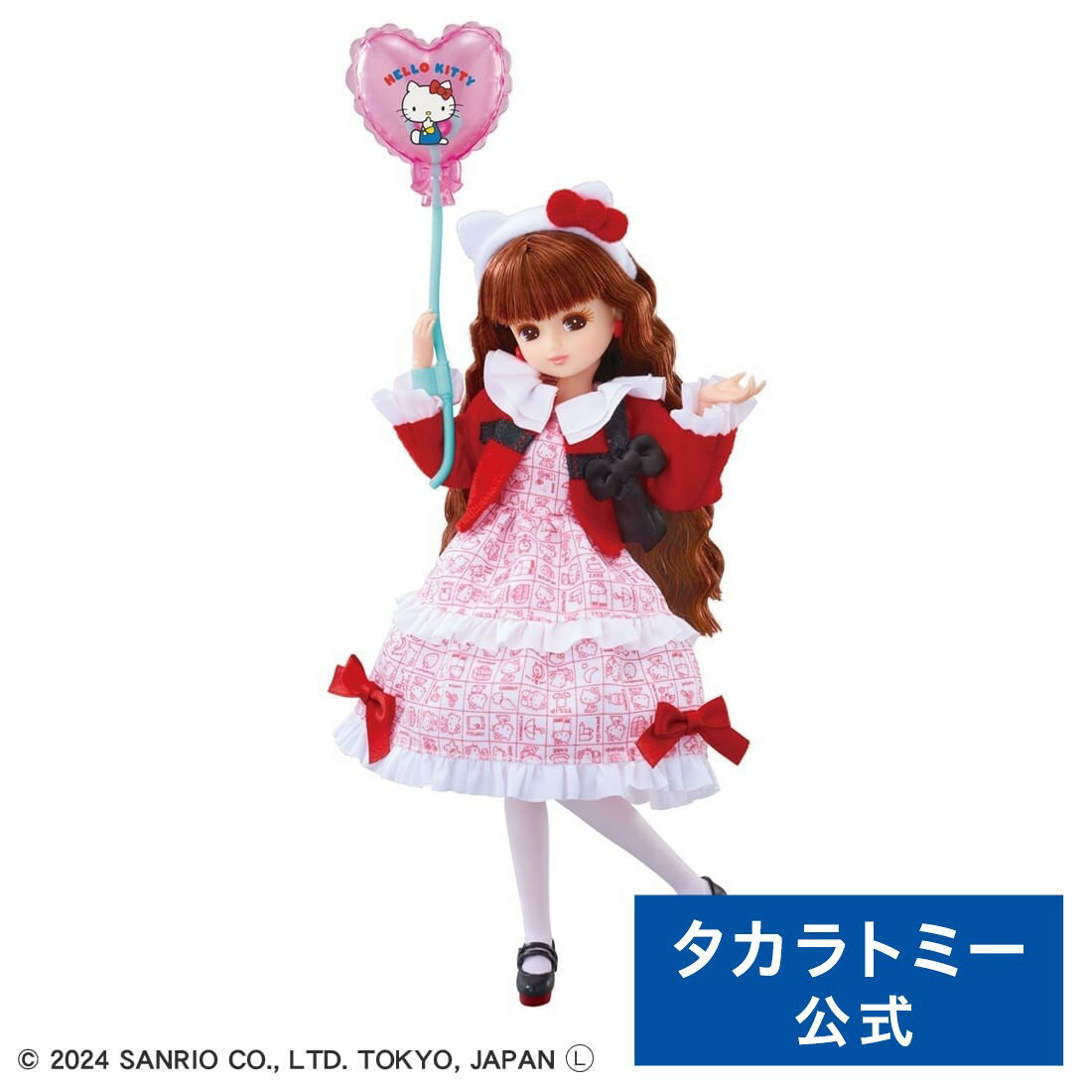 フォトジェニックリカ ハローキティ50thアニバーサリースタイル | タカラトミー リカちゃん りかちゃん リカちゃん人形 りかちゃん人形 フォトジェニックリカちゃん フォトジェニック おもちゃ こども 子供 人形 人形遊び 小物 ギフト ハローキティ キティ キティちゃん