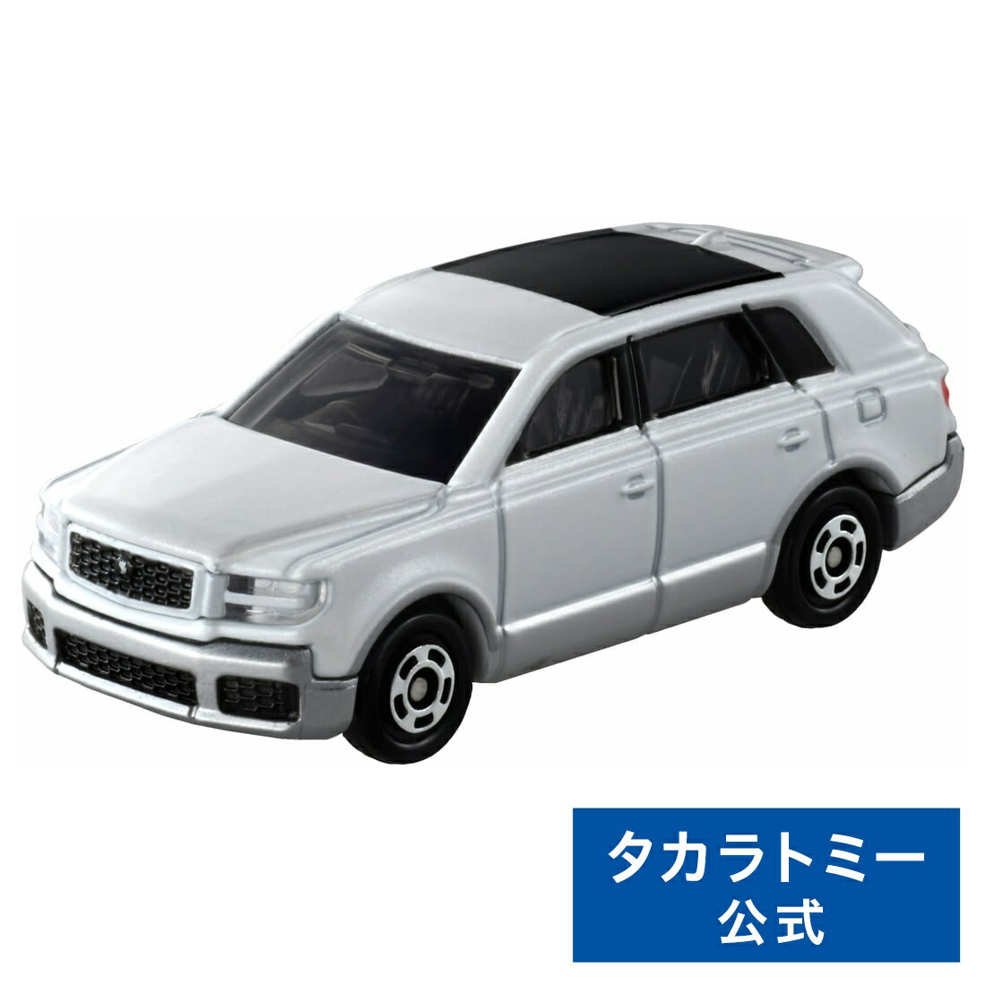 楽天市場】トミカ 初回特別仕様(シリーズトミカシリーズ)の通販 楽天市場】トミカ 初回特別仕様(シリーズトミカシリーズ)の通販