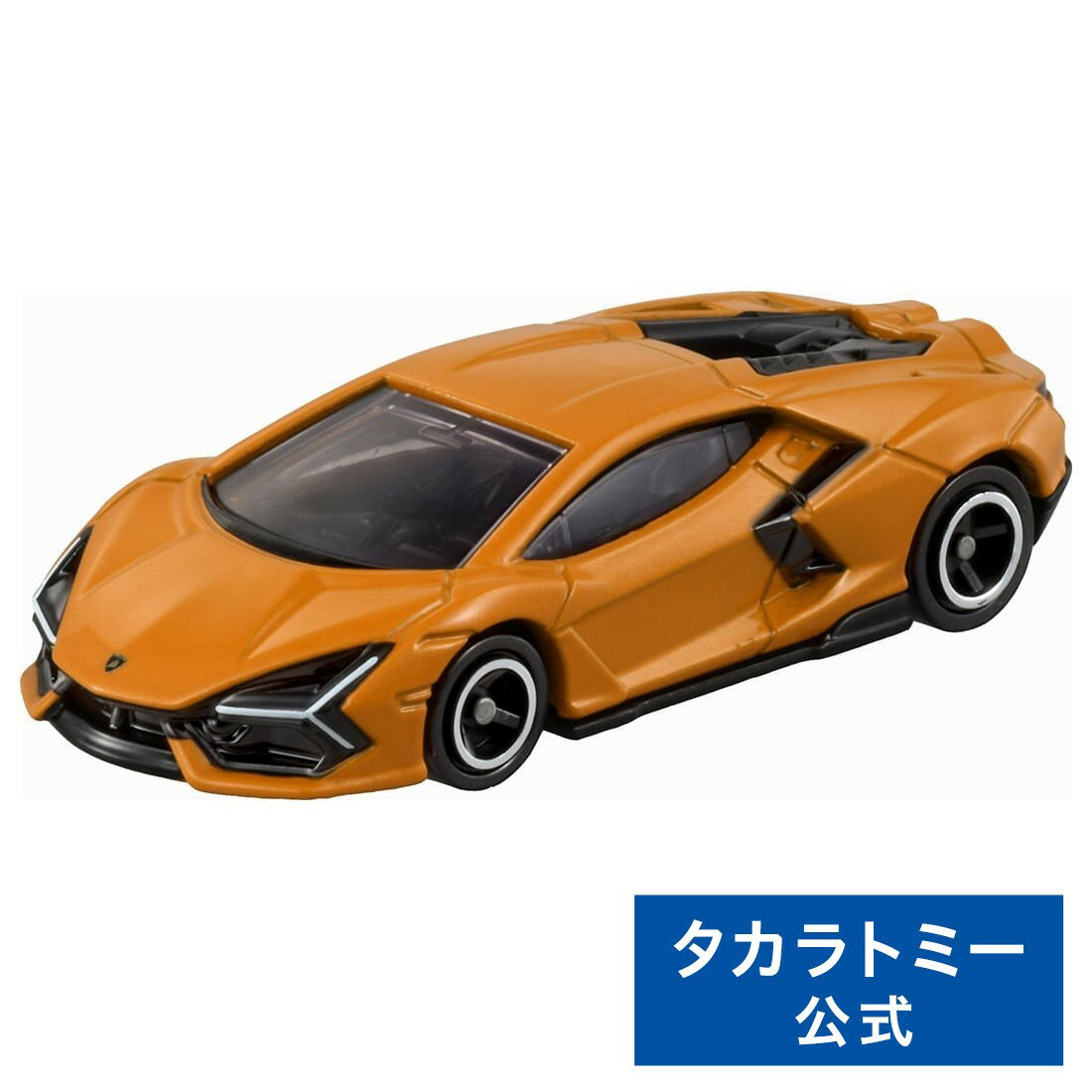 【ポイント15倍:ブラックフライデー限定】 トミカ No.107 ランボルギーニ レヴエルト 箱 | タカラトミー tomica おもちゃ こども 子供 ミニカ...