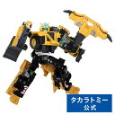 トミカヒーローズ トミカ ジョブレイバー グランドビルドブレイバー ダンプトラック+ブルドーザーDXセット | タカラトミー tomica おもちゃ こども 子供 ミニカー 車 くるま 乗り物 ギフト