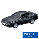 トミカプレミアム 13 三菱 スタリオン | タカラトミー トミカ tomica おもちゃ こども 子供 ミニカー 車 くるま 乗り物 ギフト