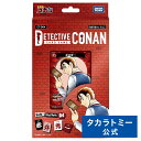 CT-D04 名探偵コナンTCG Case-StartDeck 04 赤井秀一