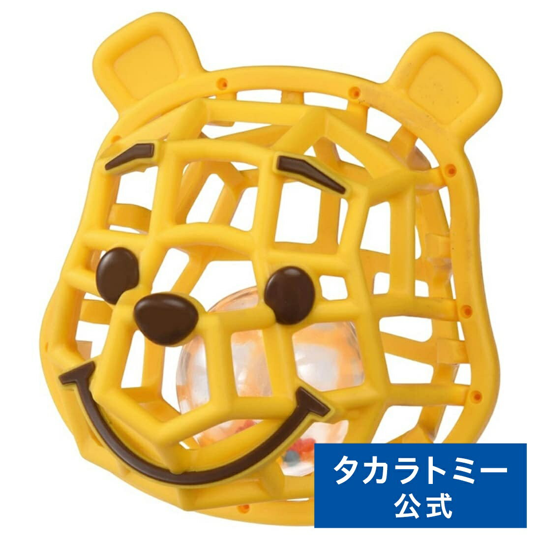 おかおのガラガラころりん ボール入り くまのプーさん | タカラトミー ディズニー Disney おもちゃ こども ギフト