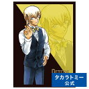 名探偵コナンTCG DXカードスリーブ 「安室透」
