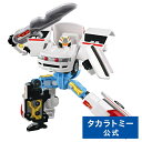 トミカ ジョブレイバー TJB03 メディブレイバー トヨタ ハイメディック救急車 | タカラトミー トミカ tomica 救急 救急車 おもちゃ こども 子供 ミニカー 車 くるま 乗り物 ギフト