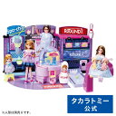 リカちゃん にぎやかイルミクレーンみんなでいこうよラウンドワン | タカラトミー リカちゃん りかちゃん リカちゃん人形 おもちゃ こども 子供 人形 人形遊び...