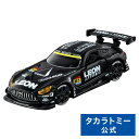 トミカプレミアムRacing レオン ピラミッド AMG | タカラトミー トミカ トミカプレミアム tomica おもちゃ こども 子供 ミニカー 車 くるま 乗り物 ギフト