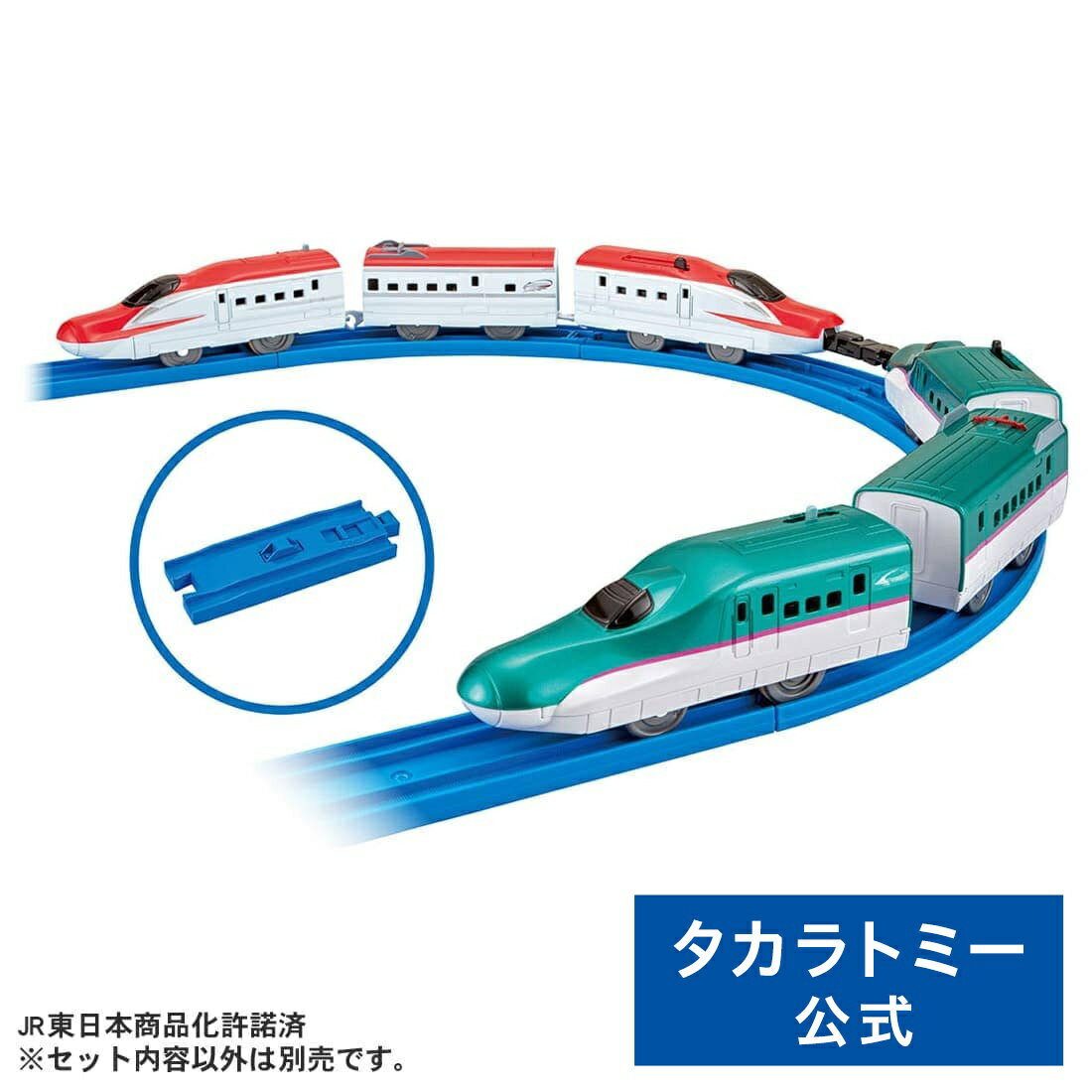 楽天市場】プラレール 新幹線(乗り物のおもちゃ|おもちゃ)の通販 楽天市場】プラレール 新幹線(乗り物のおもちゃ|おもちゃ)の通販