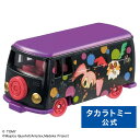 ドリームトミカ SP 魔法少女まどか☆マギカ 「お菓子の魔女」