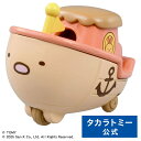 ドリームトミカ SP すみっコぐらし ゆめみるふね とんかつ | タカラトミー トミカ tomica おもちゃ こども 子供 ミニカー 車 くるま 乗り物 ギフ...