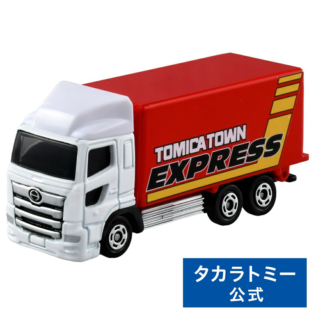 楽天市場】トミカショップ オリジナルの通販 楽天市場】トミカショップ オリジナルの通販