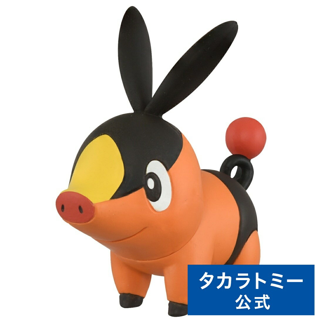 ポケットモンスター モンコレ ポカブ | タカラトミー ポケモン おもちゃ 子ども 子供 ギフト