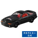 【8月下旬お届け】東京オートサロン開催記念トミカ トヨタ スープラ (A70) | タカラトミー トミカ 東京オートサロン オートサロン 記念 tomica お...