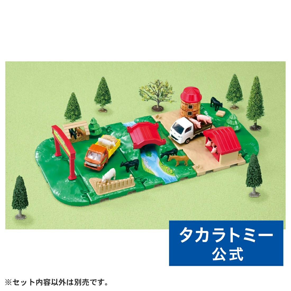 トミカワールド トミカ+タウン にぎやか牧場セット | タカラトミー トミカ tomica おもちゃ こども 子供 ミニカー 車 くるま 乗り物 ギフト