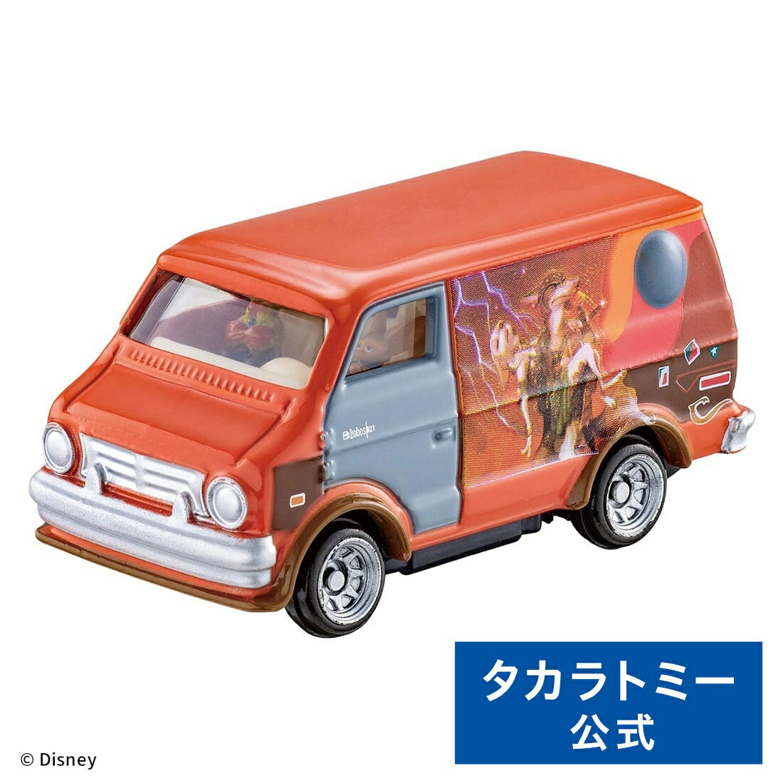 ドリームトミカ SP フィニックのバン | タカラトミー トミカ tomica おもちゃ こども 子供 ミニカー 車 くるま 乗り物 ギフト