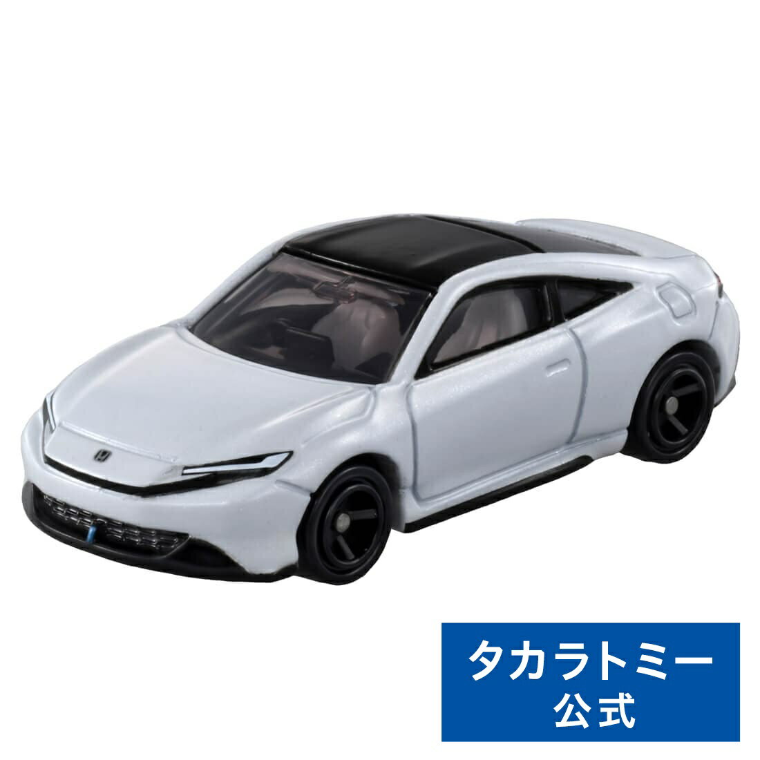 ȥߥ No.10 ۥ ץ塼 | ȥߡ ȥߥ tomica  ɤ Ҷ ߥ˥   ʪ ե