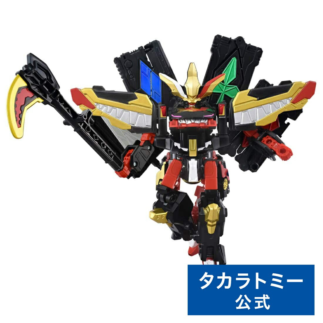 ȥߥ ֥쥤С TJBDX 磻ɥ硼֥쥤С DXå | ȥߡ ȥߥ tomica ֥쥤С ֥졼С ...