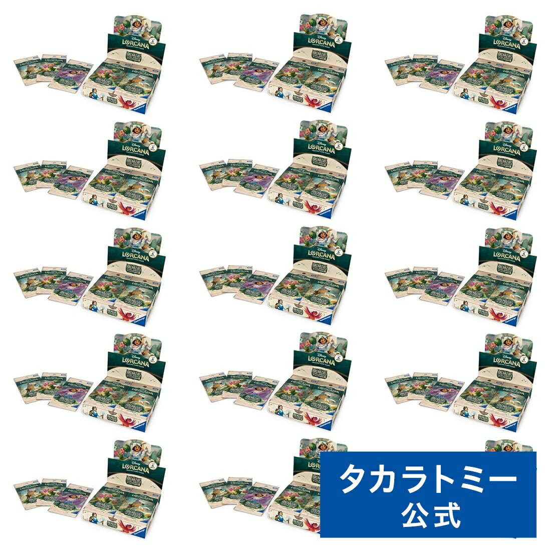 【数量限定】ディズニー・ロルカナ・TCG 日本語版 ブースターパック アーケイジアと魔法の島 DP-BOX カートン買いセット (DP-BOX×15) | タカラトミー ロルカナ カード ディズニー Disney おもちゃ こども ギフト