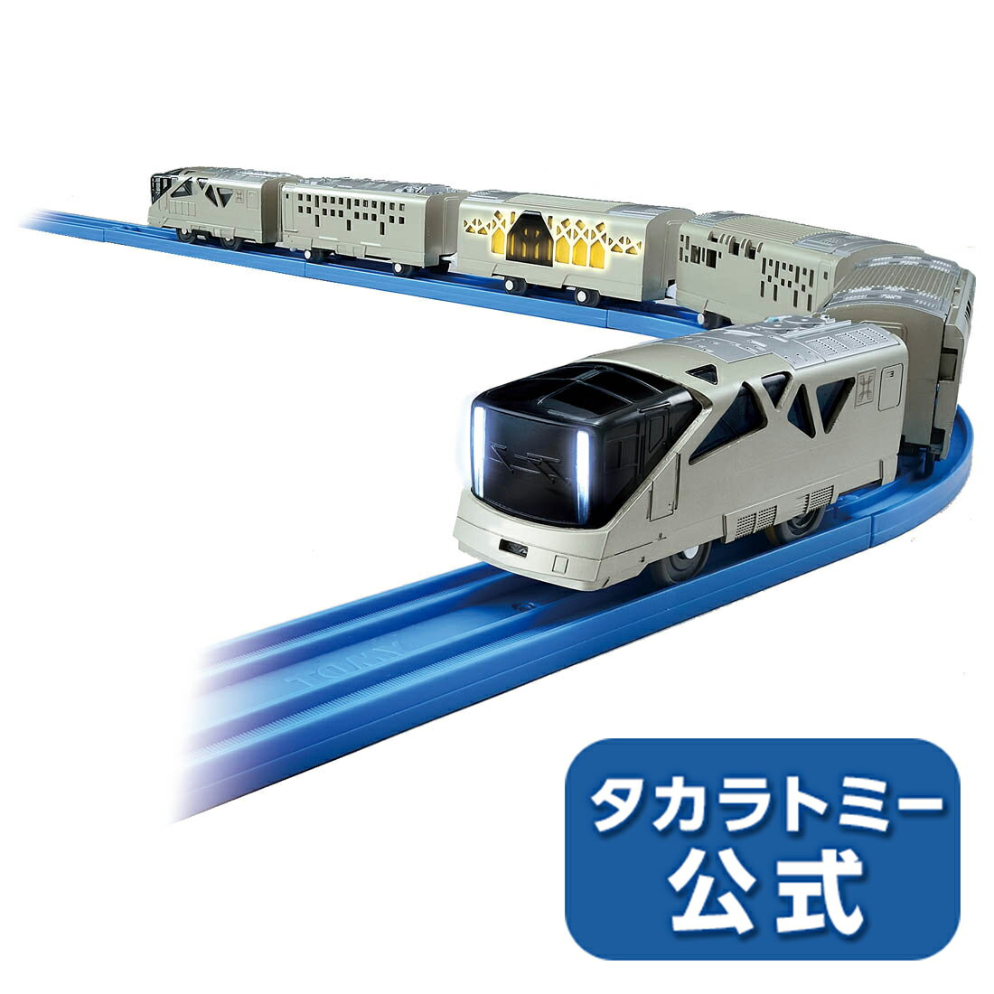 プラレールクルーズトレインDXシリーズTRAINSUITE四季島 | タカラトミー プラレール 電車 新幹線 列車 乗り物 おもちゃ こども 子供 ギフト プレゼント