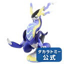 ポケットモンスター モンコレ ML-30 ミライドン | タカラトミー ポケモン ギフト プレゼント