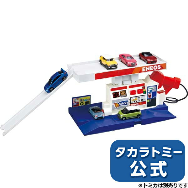 トミカワールドおしごと体験サウンドいっぱい!ブルブルガソリンスタンドENEOS トミカ ミニカー タカラトミー【tomica_d】【180914dl】【endsale_18】