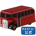 トーマストミカ11バーティートミカミニカータカラトミー | タカラトミー トミカ tomica おもちゃ こども 子供 ミニカー 車 くるま 乗り物 ギフト プレゼント