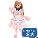 リカちゃん LW-06 エプロンセット【リカちゃん】 リカちゃん LW-06 エプロンセット【リカちゃん】
